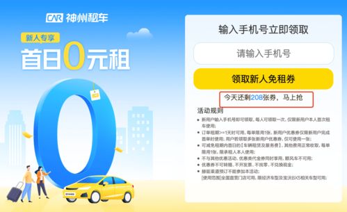 基于霍夫斯泰德文化维度的国际化产品设计与文化活动策划