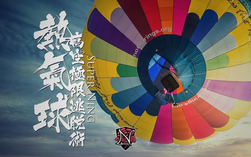 晓歌文化 以匠心致初心，重塑大型文化活动策划的价值标杆
